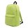 Kleiner Rucksack 30x10,5x39,5 cm Kinderrucksack Damen Herren Apfelgrün